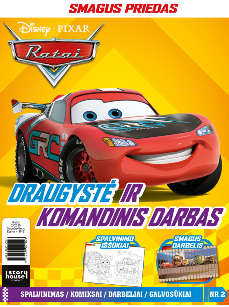 Ratai1{IMAGE}