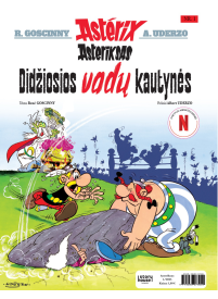 Asteriksas1{IMAGE}