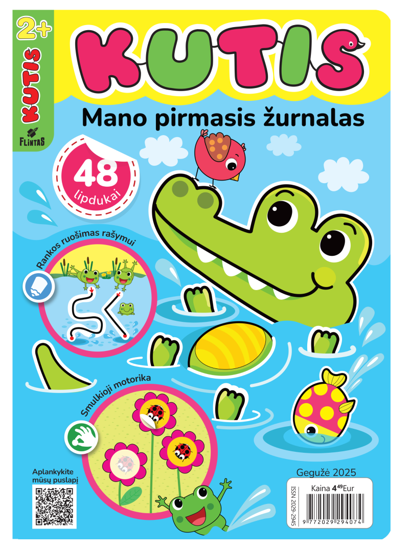 Kutis1{IMAGE}