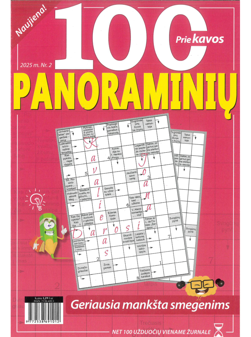 100 Panoraminių1{IMAGE}