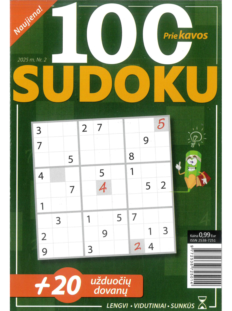 100 Sudoku1{IMAGE}