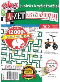 ID47 A-ZET kryžiažodžiai1{IMAGE}
