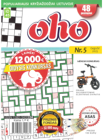 ID45 Oho1{IMAGE}
