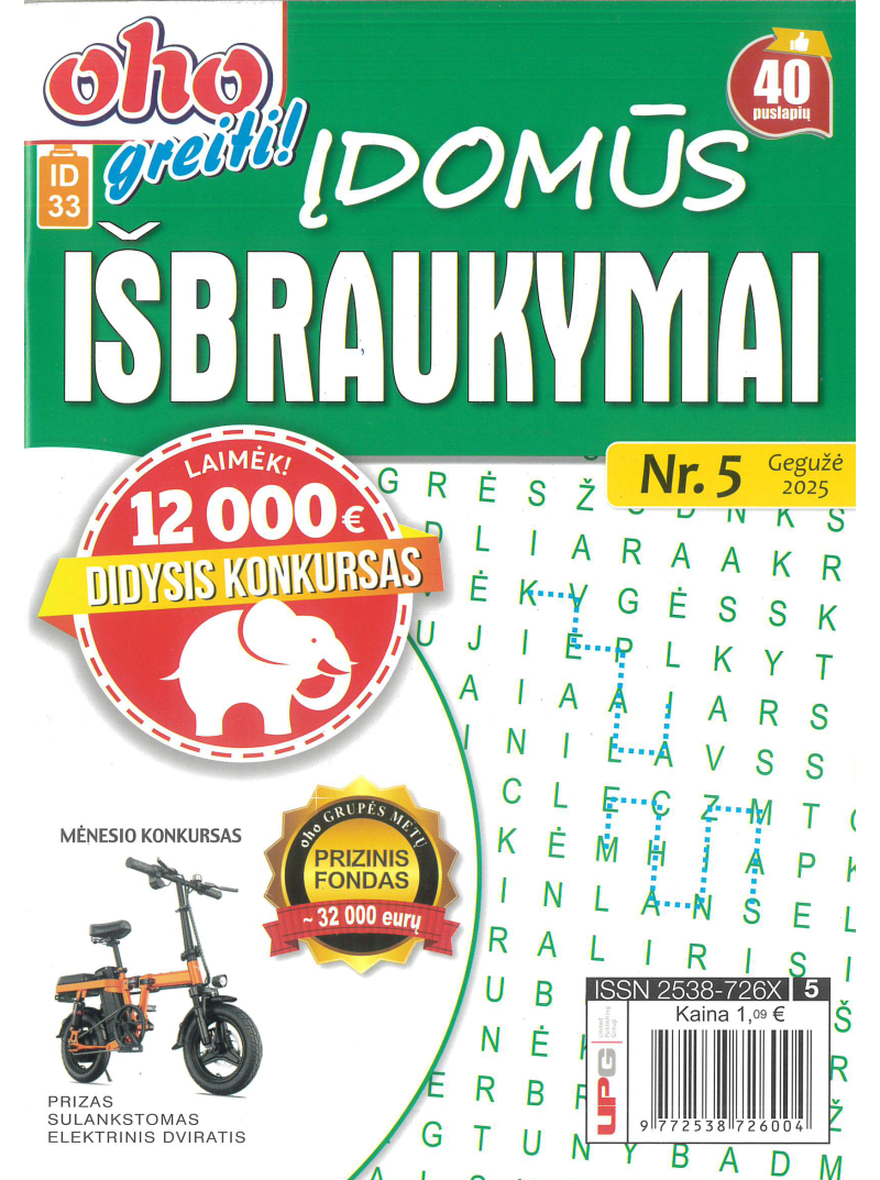 ID33 Oho greiti! Įdomūs išbraukymai1{IMAGE}