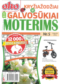 ID48 Oho kryžiažodžiai ir galvosūkiai moterims1{IMAGE}