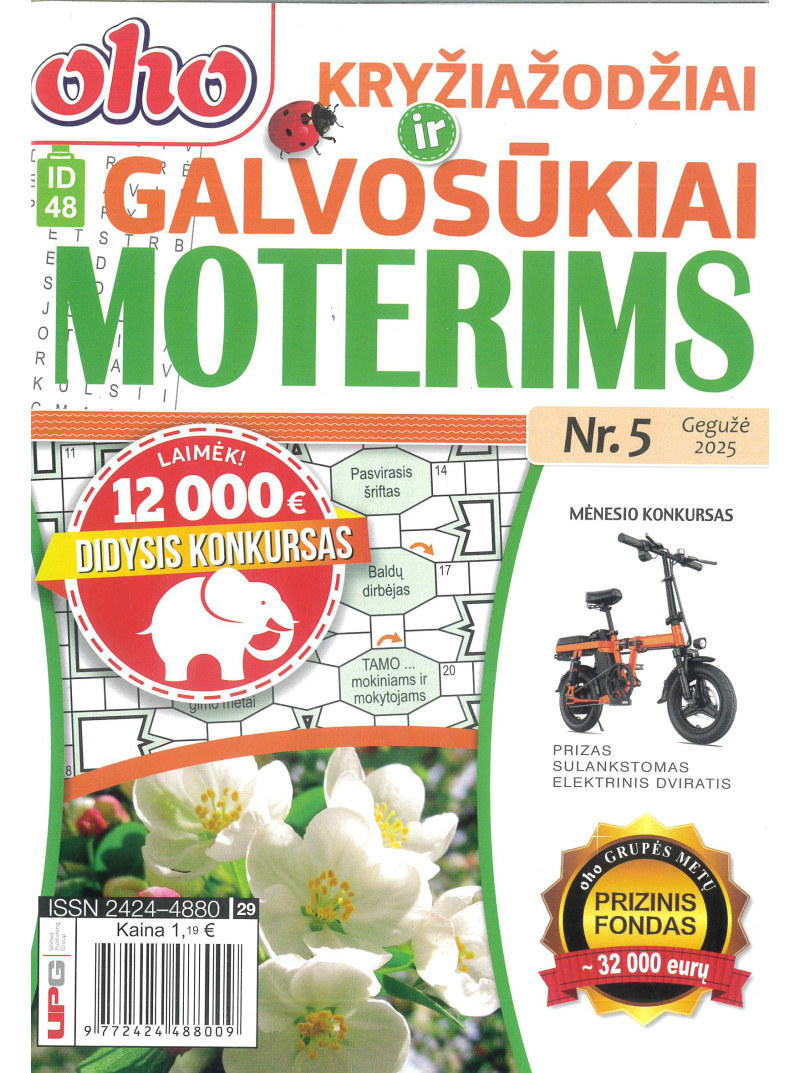 ID48 Oho kryžiažodžiai ir galvosūkiai moterims1{IMAGE}