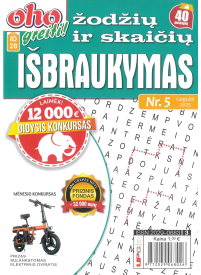 ID28 Oho greiti! Žodžių ir skaičių Išbraukymas!1{IMAGE}