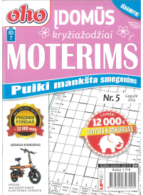 ID07 Oho 10 min. Įdomūs kryžiažodžiai moterims1{IMAGE}