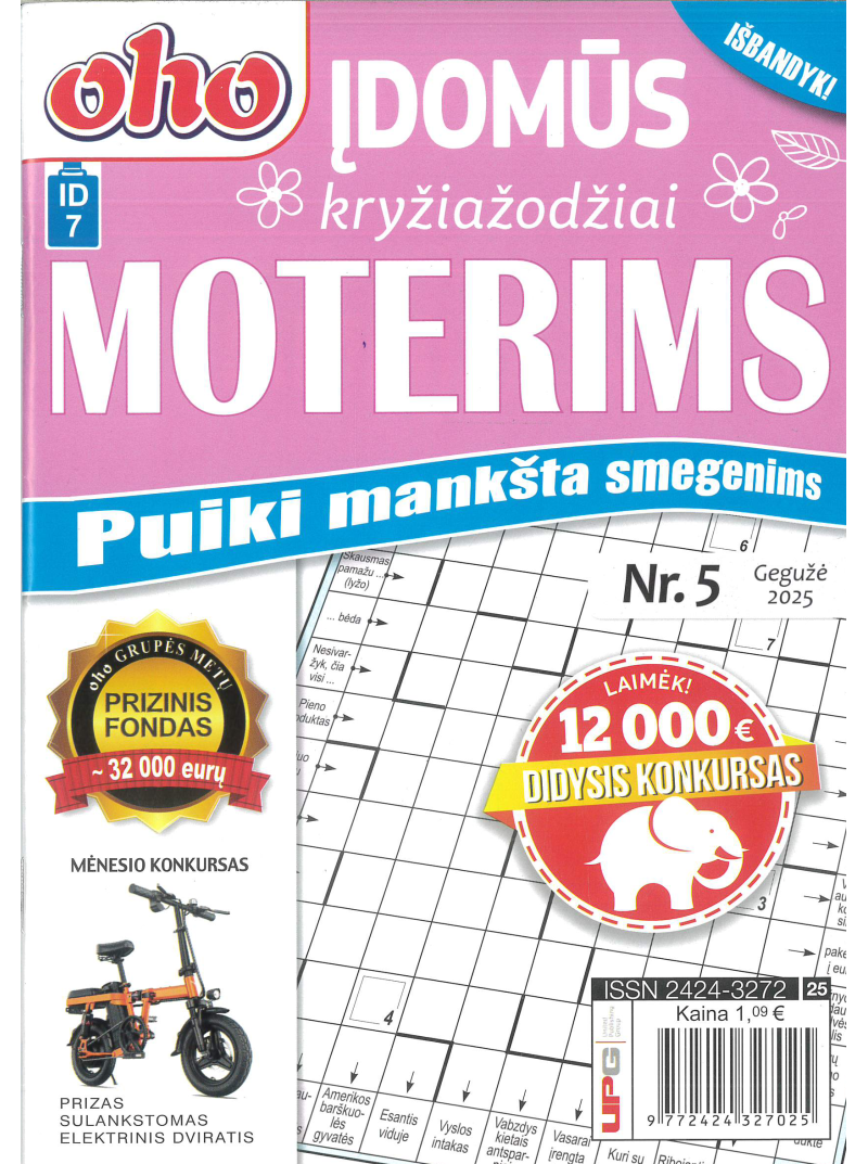 ID07 Oho 10 min. Įdomūs kryžiažodžiai moterims1{IMAGE}
