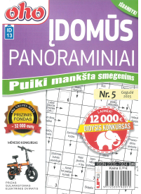 ID13 Oho 10 min. Įdomūs panoraminiai1{IMAGE}
