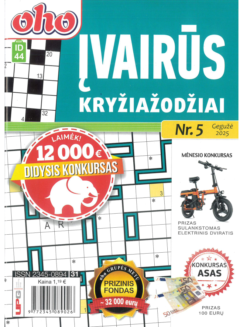 ID44 Oho įvairūs kryžiažodžiai1{IMAGE}