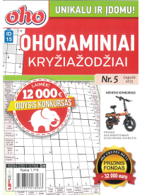 ID15 Ohoraminiai kryžiažodžiai1{IMAGE}