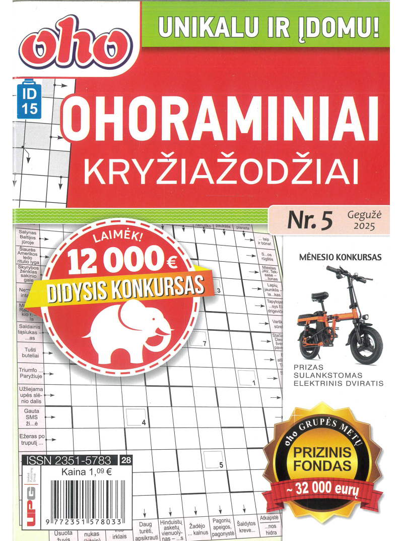 ID15 Ohoraminiai kryžiažodžiai1{IMAGE}
