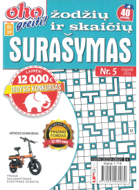 ID30 Oho greiti! Žodžių ir skaičių surašymas1{IMAGE}