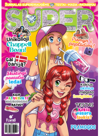 SUPER1{IMAGE}