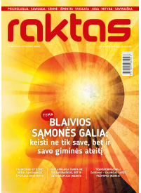 Raktas1{IMAGE}