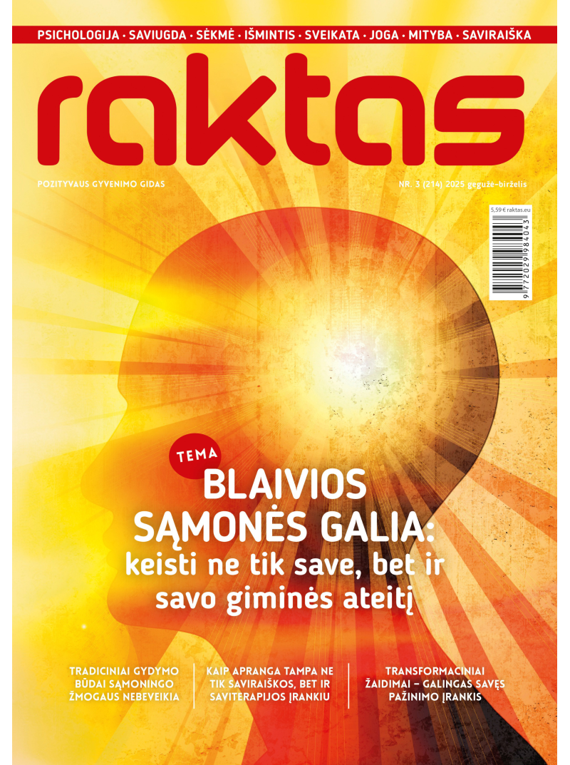 Raktas1{IMAGE}