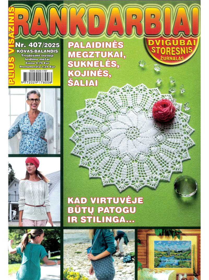 Rankdarbiai plius visažinis1{IMAGE}