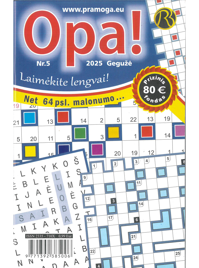 Opa!1{IMAGE}