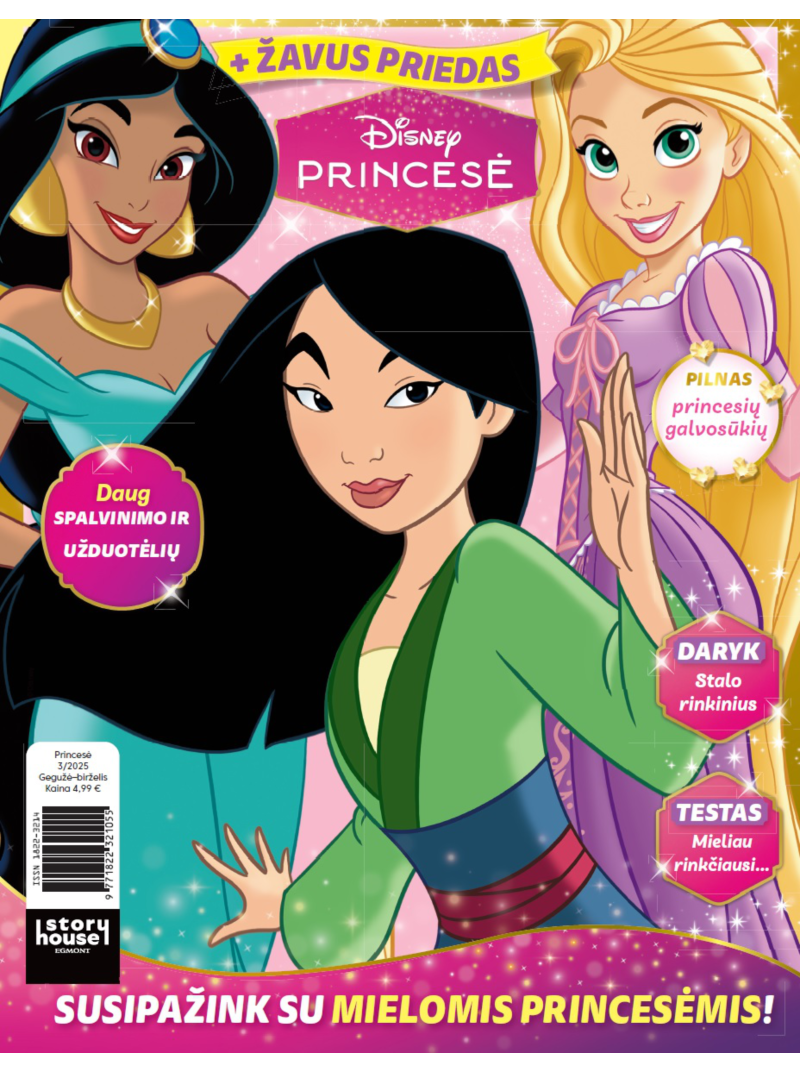 Princesė1{IMAGE}