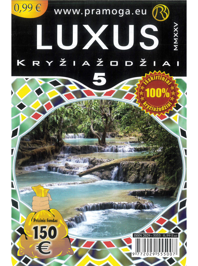 Luxus1{IMAGE}