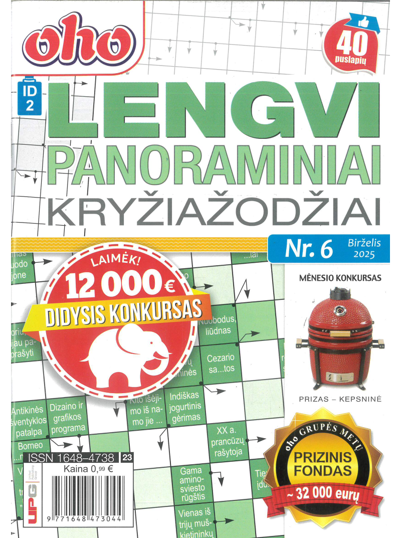 ID02 Oho lengvi panoraminiai kryžiažodžiai1{IMAGE}