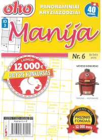 ID03 Oho manija1{IMAGE}