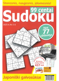 99 centai. Sudoku1{IMAGE}