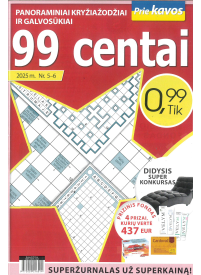 99 centai1{IMAGE}