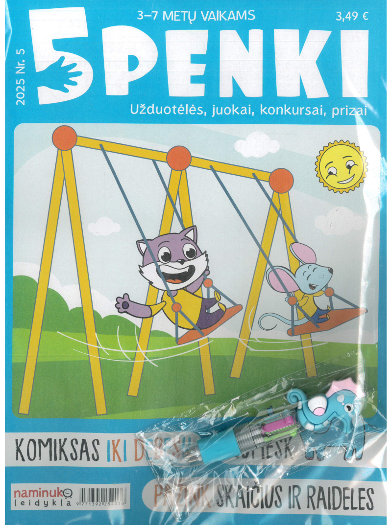 Penki1{IMAGE}