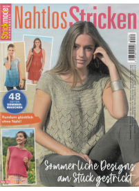 Nahtlos Stricken1{IMAGE}