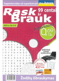 99 centai. Rask ir brauk1{IMAGE}