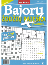 BAJORŲ žodžių paieška. Įvairūs1{IMAGE}