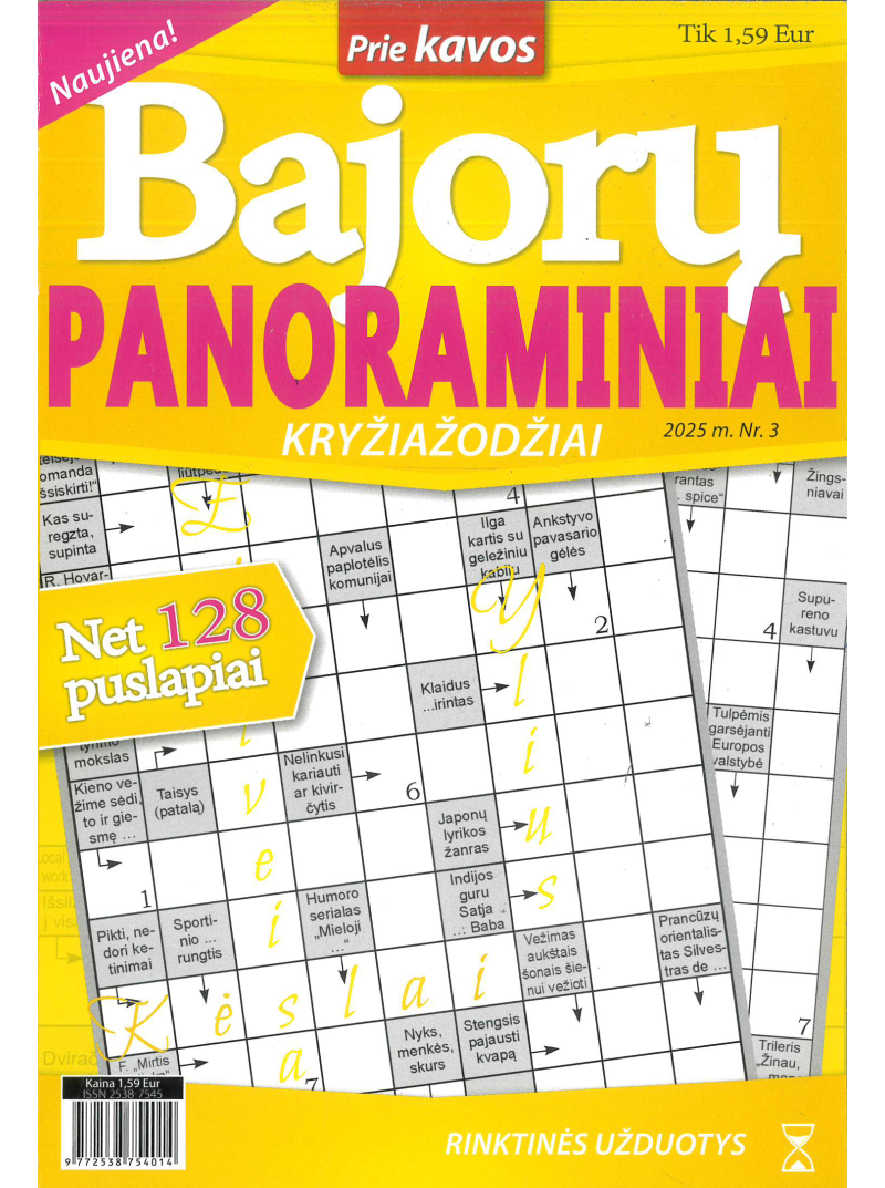 BAJORŲ Panoraminiai1{IMAGE}