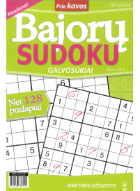 BAJORŲ Sudoku1{IMAGE}