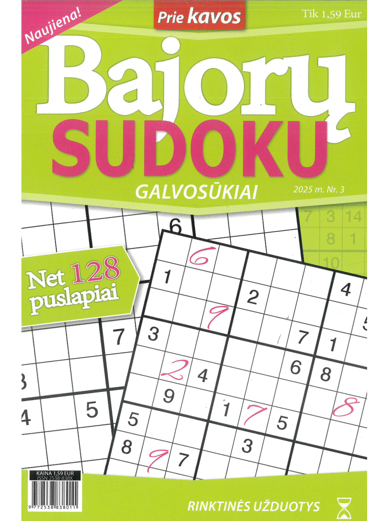 BAJORŲ Sudoku1{IMAGE}