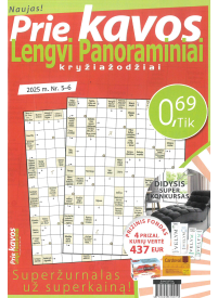 Lengvi panoraminiai kryžiažodžiai1{IMAGE}