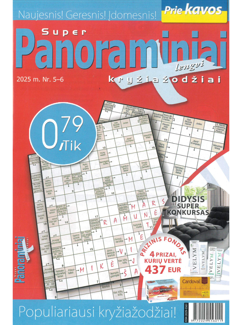 Super panoraminiai lengvi kryžiažodžiai1{IMAGE}