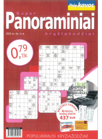 Super panoraminiai1{IMAGE}