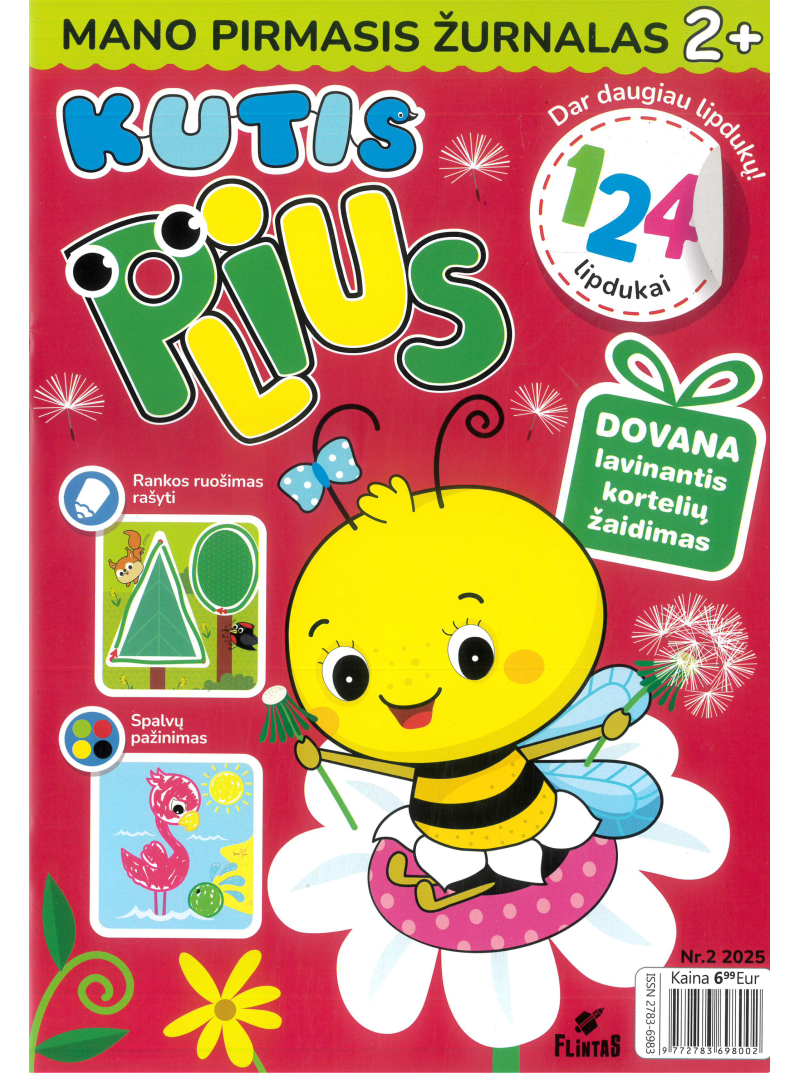 Kutis Plius1{IMAGE}