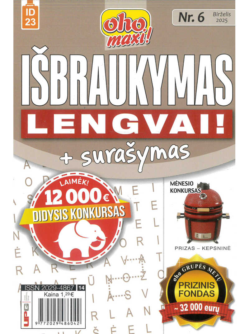 ID23 Oho maxi! Išbraukymas+surašymas lengvai!1{IMAGE}