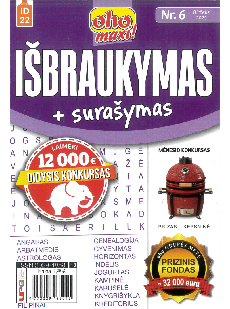 ID22 Oho maxi! Išbraukymas+surašymas1{IMAGE}