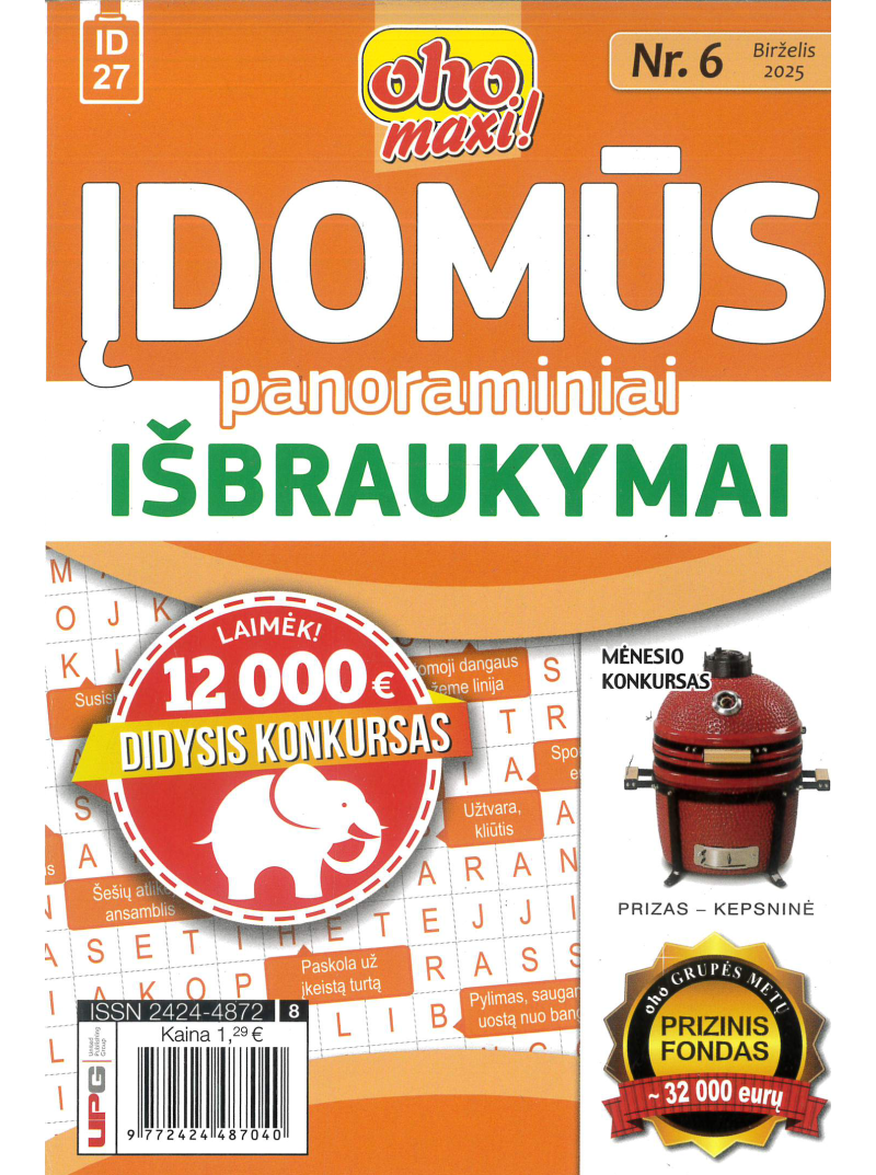 ID27 Oho maxi! Įdomūs panoraminiai išbraukymai1{IMAGE}