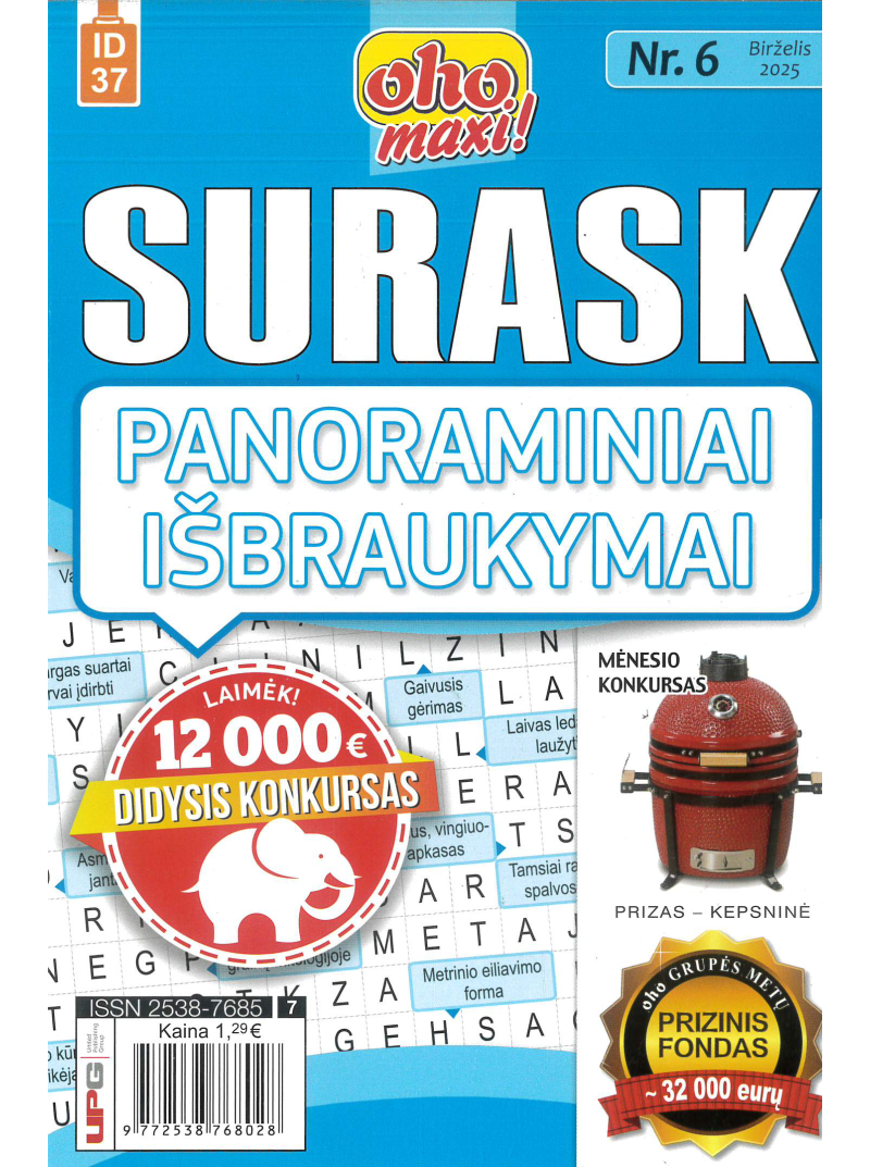 ID37 Oho maxi! Surask panoraminiai išbraukymai1{IMAGE}