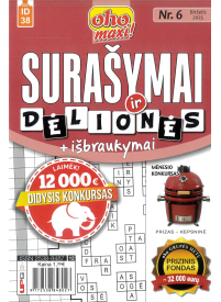 ID38 Oho maxi! Surašymai ir dėlionės1{IMAGE}