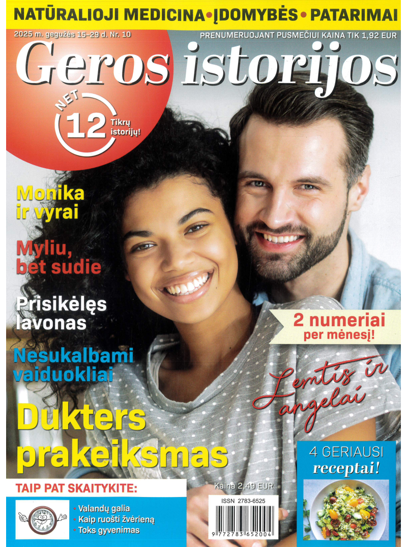 Geros istorijos1{IMAGE}