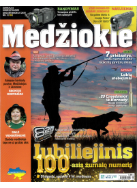 Medžioklė1{IMAGE}