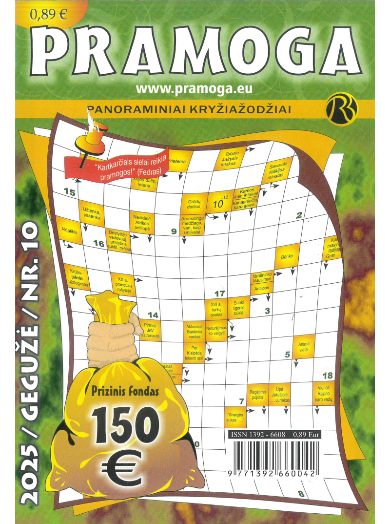 Pramoga1{IMAGE}