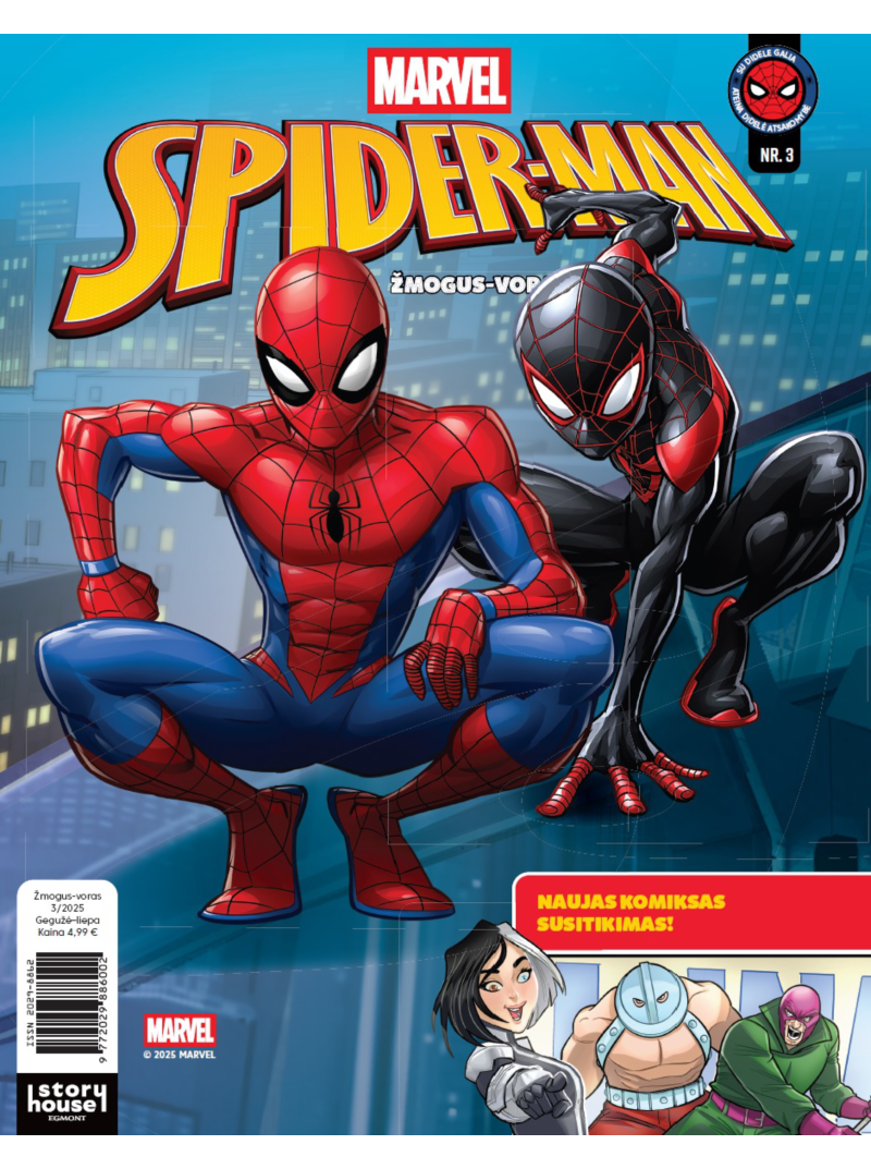 Spider-man/Žmogus voras1{IMAGE}