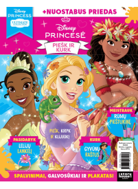 Egmont ypatingas leidimas: Princesė1{IMAGE}